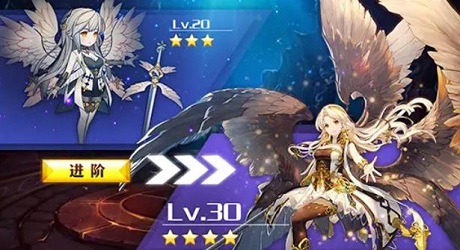 苍穹彼方游戏的图册