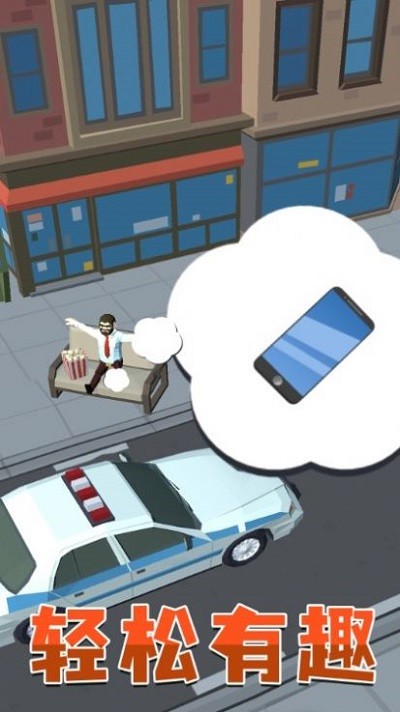 趣味飞车狂飙游戏的图册