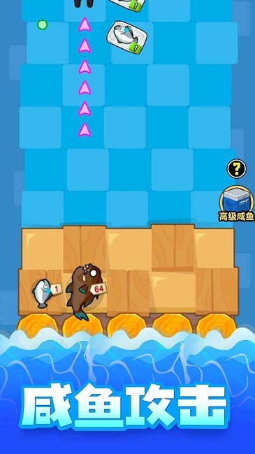 海底水族馆小游戏的图册