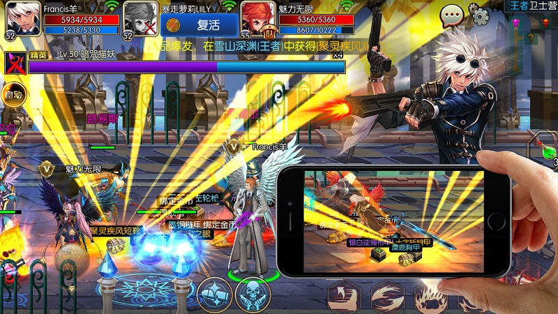 阿拉德之怒齐齐乐平台的图册