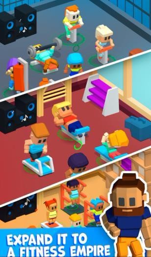 空闲健身城的图册