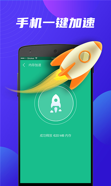 盼盼清理大师的图册