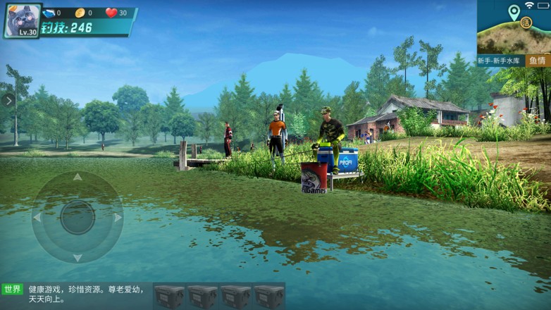 超真实钓鱼模拟的图册