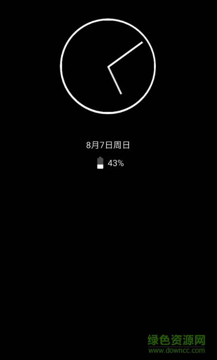 alwaysondisplay插件提取app的图册