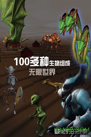 被尘封的故事单机版2022的图册