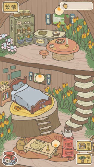 旅行松鼠的图册