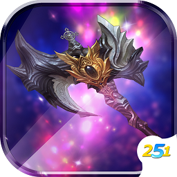 上古神兵九游版