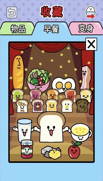 朝食对决游戏的图册