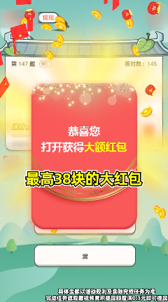 对答如流的图册