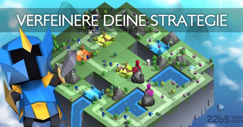 天空骑士中文破解版的图册