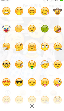 emoji表情相机的图册
