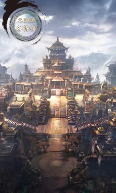 无限流名将传的图册