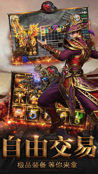 至尊龙城的图册