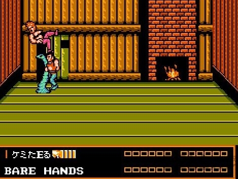 双截龙3无限命金手指版的图册