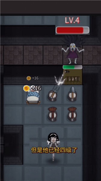 玩具熊的猛鬼袭击的图册