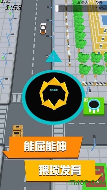 黑洞与农场游戏的图册