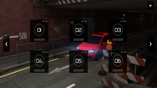 豪车驾驶员2022最新版的图册