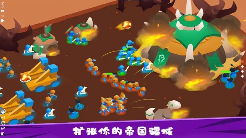 火柴人战争遗产3d版的图册