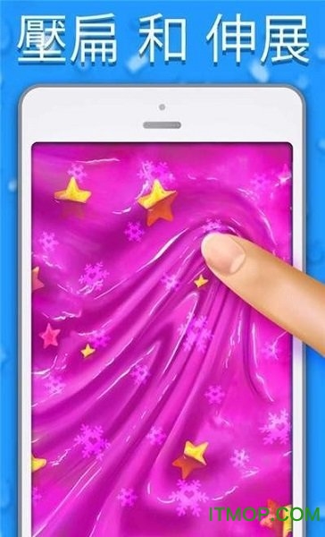 快清理粘液模拟器2021最新版中文版的图册