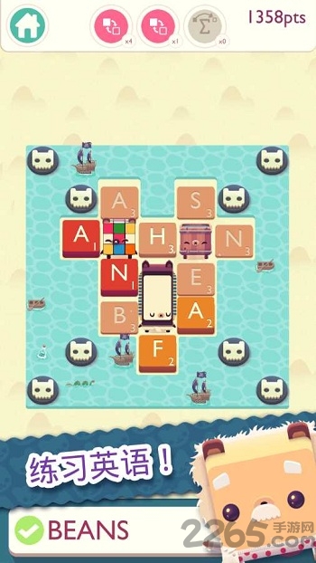 字母熊2汉化版的图册