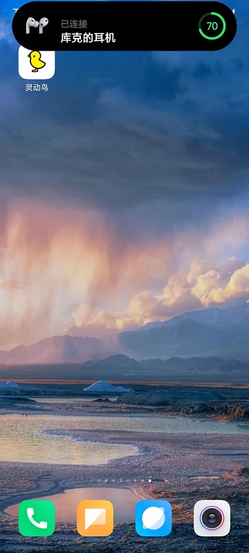 灵动鸟壁纸的图册