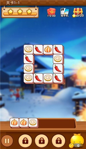 吃货爱消除的图册