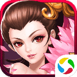 仙君修真传最新官方版