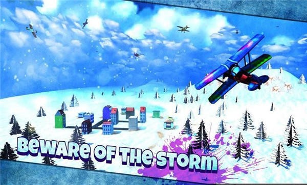 皇家飞行大战手机版的图册