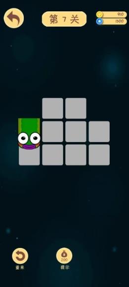 嘟嘟模拟器游戏的图册