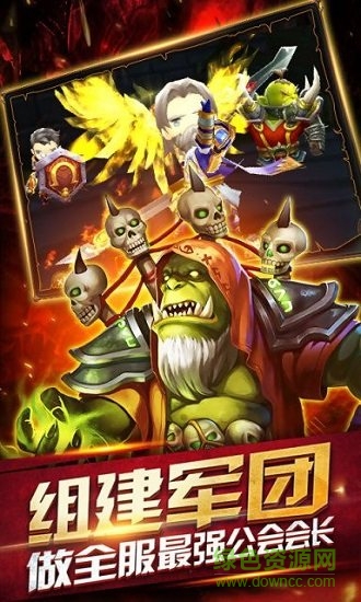 风暴战场无限钻石公益服的图册