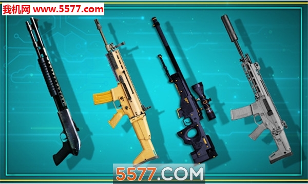 DinosaurHunter(侏罗纪迪诺猎人安卓版)的图册