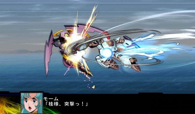 超级机器人大战j汉化破解版的图册