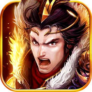 果盘暗黑三国手游