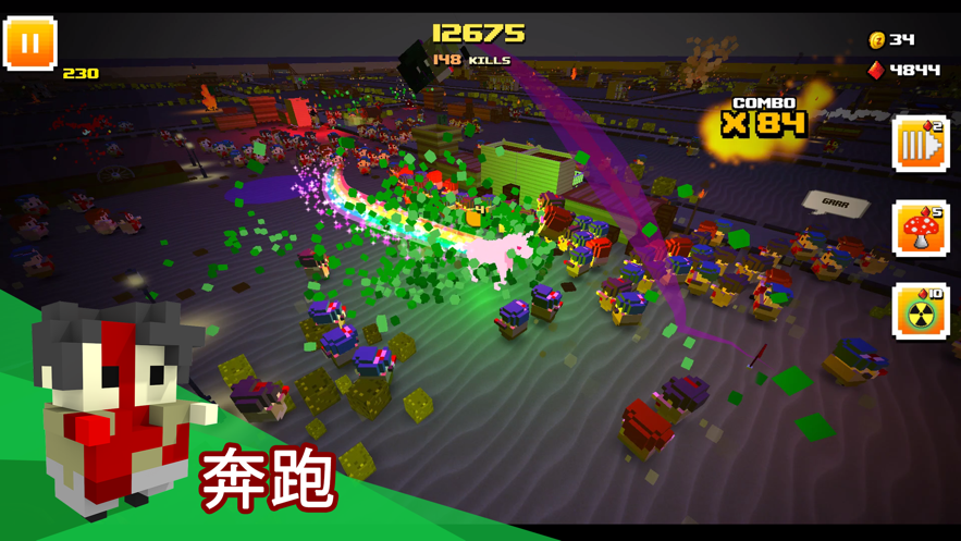 布兹僵尸地带的图册