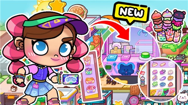 凡达小镇新世界的图册