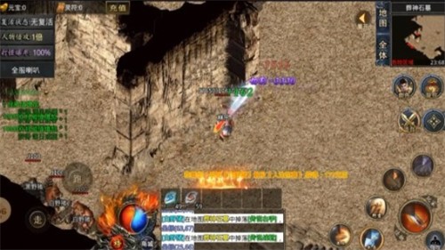 小盟倍攻神器的图册