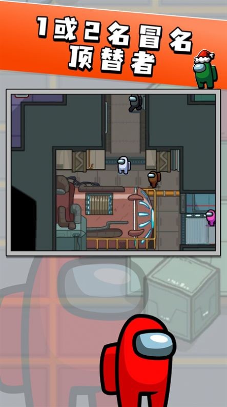 狼人杀吃鸡大作战的图册