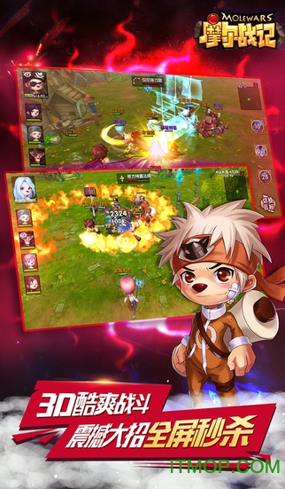 摩尔战记破解版的图册