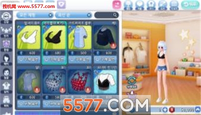 天才爱比特安卓版的图册