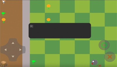 植物大战僵尸焯版的图册