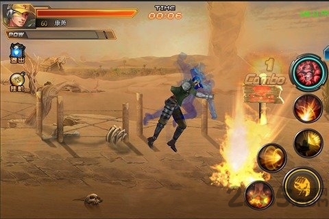 恐龙快打无限币典藏版的图册