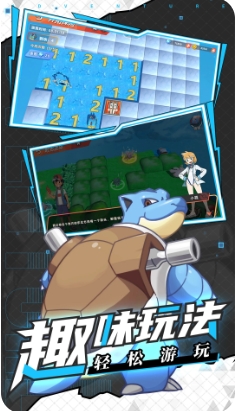 喵喵爱冒险的图册