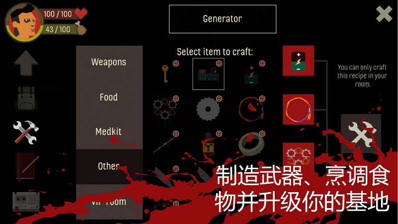 天空之山手机版破解版的图册