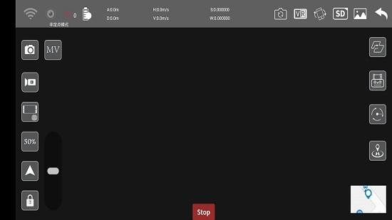 hfunpro无人机app最新版的图册