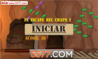 ElEscapedelChapo2(大叔大叔向上飞手机版)的图册