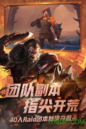 多兰大陆百抽福利版的图册