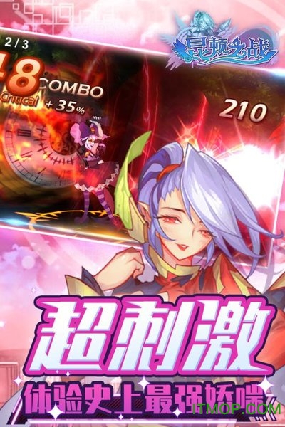 昆顿之战最新破解版的图册