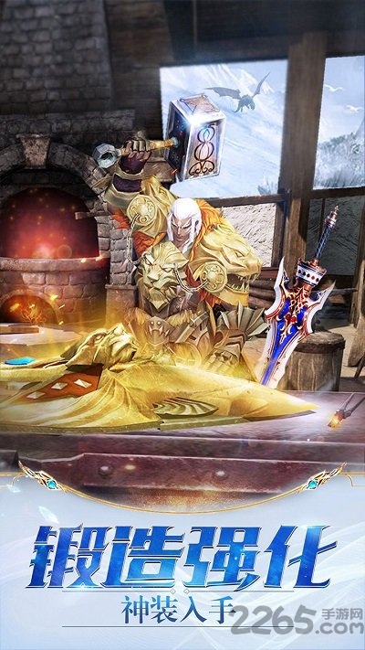 天使起源手游的图册