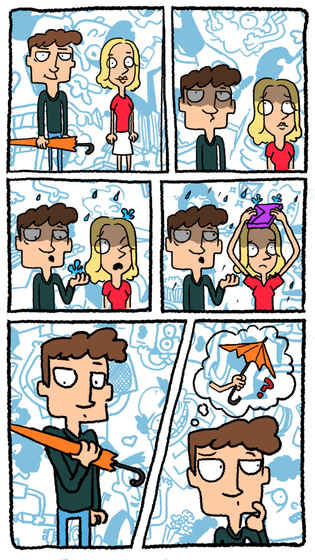 真的汉子的图册