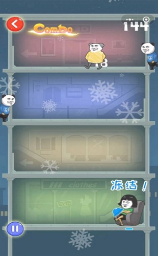 原谅快乐的图册